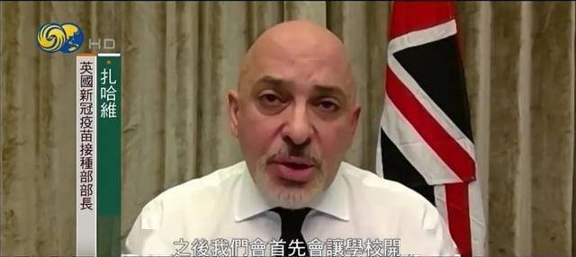 疫情高峰时间表.2021年疫情高峰期是什么时候-第2张图片