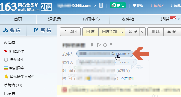 指定教程“wepokerplus挂先试用后付款”其实是有挂-第1张图片