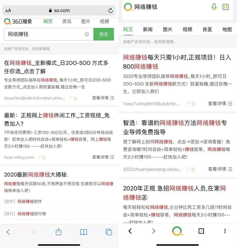 推荐一款“微信贵阳捉鸡麻将免费开挂手机版”(必胜开挂神-第3张图片