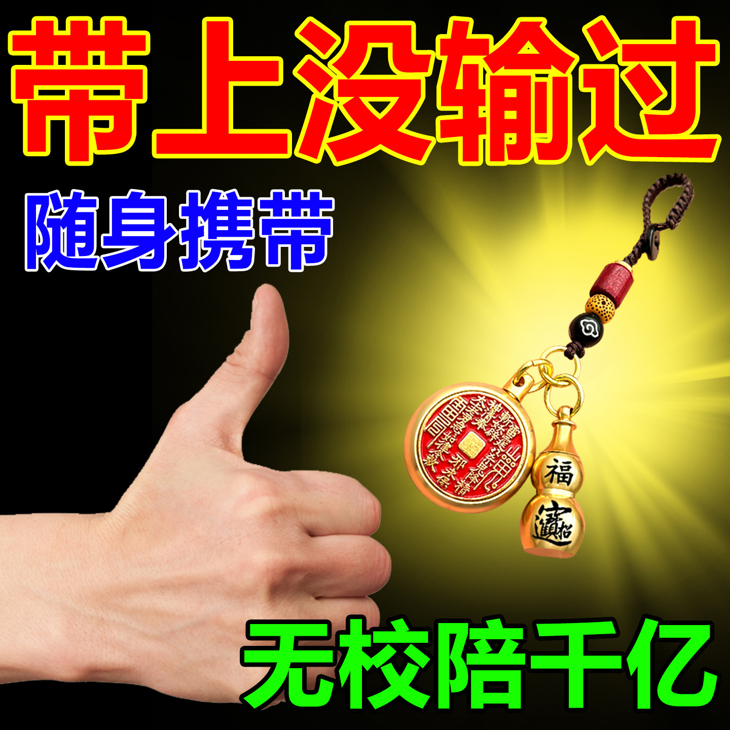 玩家热议“云南微乐麻将助赢神器购买	”附开挂脚本详细-第1张图片