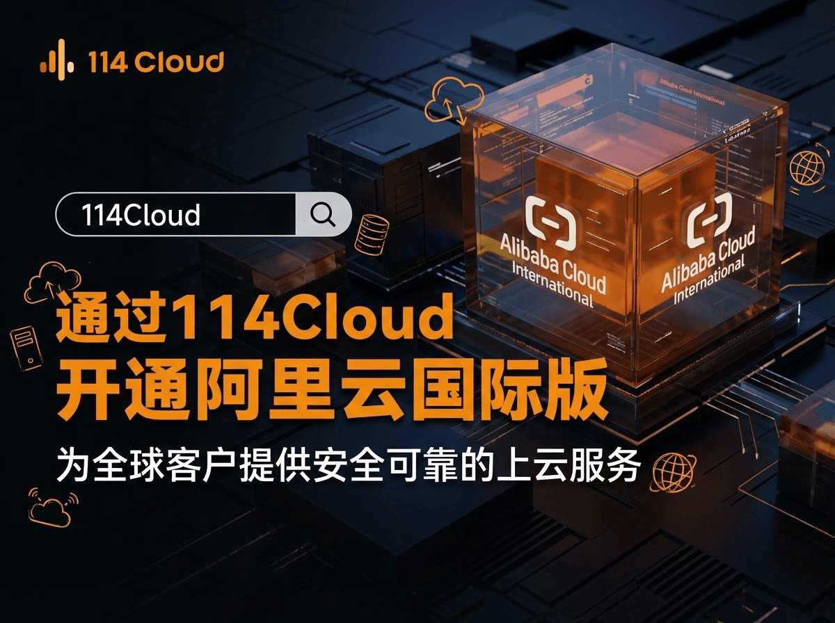 实测分析“AGpoker辅助器透视挂开挂必备”分享装挂详细步骤-第2张图片
