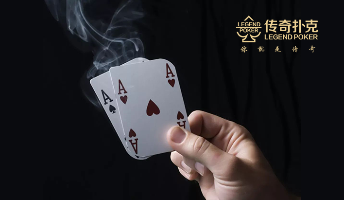 我来教大家“aapoker透明挂是真的吗	”其实真的有挂-第1张图片