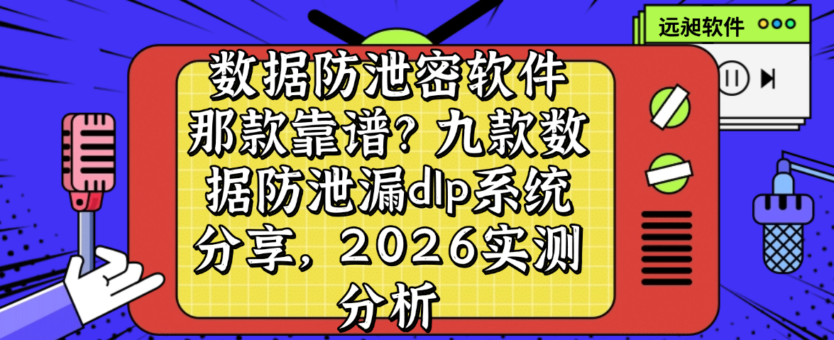 实测分析“一乐麻将是不是有挂”(确实真的有挂)-第1张图片