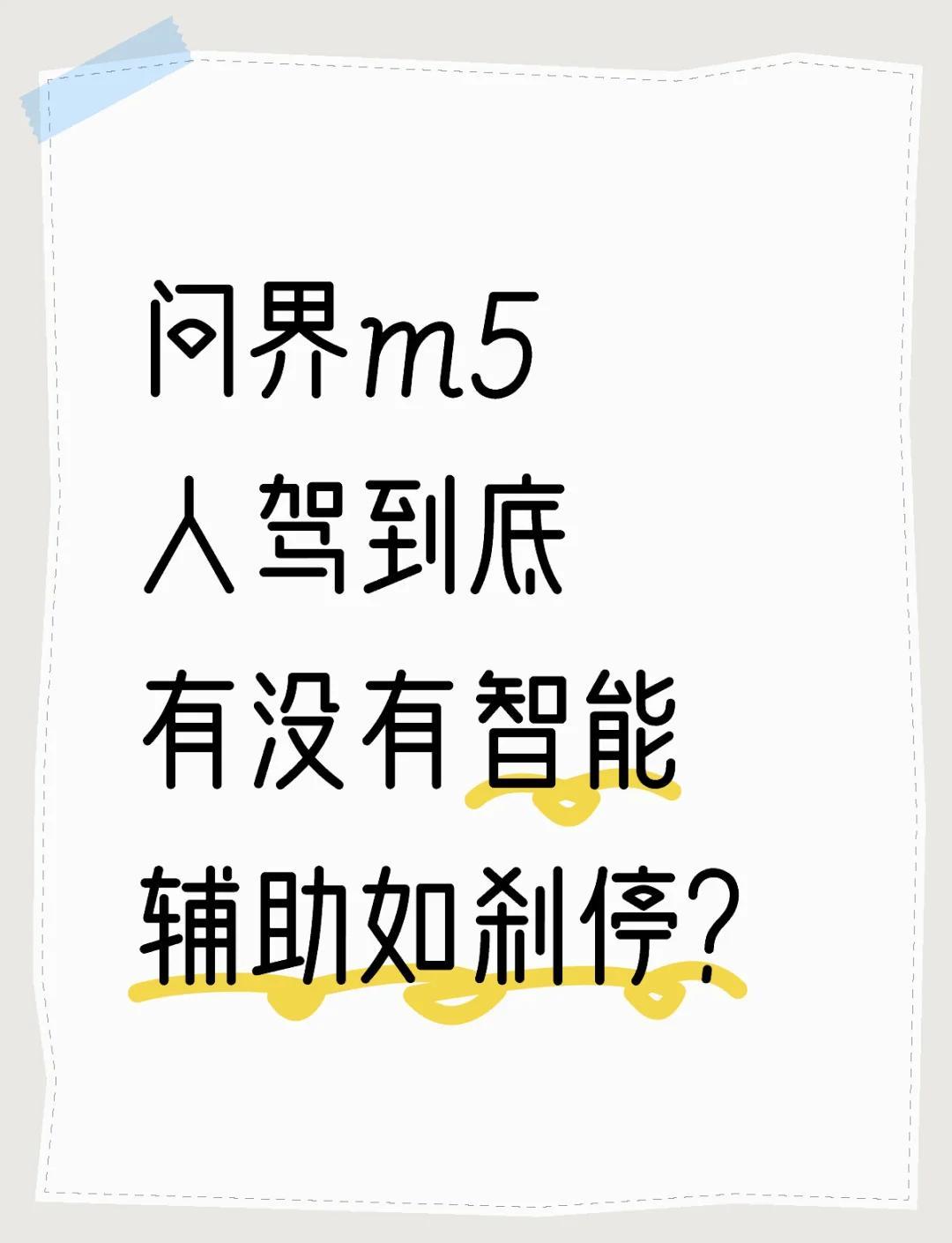 查到实测辅助“兴动互娱麻将有挂吗”确实真的有挂-第1张图片