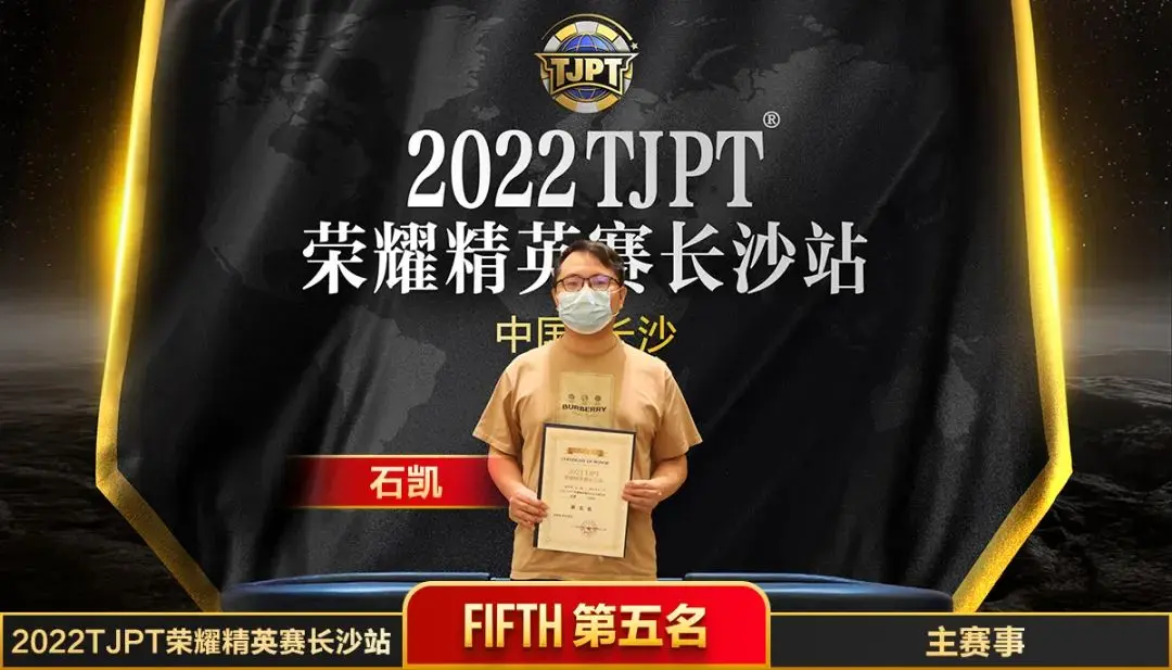 科普实测“德州翻前allin胜率”(必胜开挂神器)-第3张图片