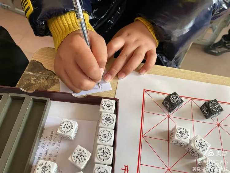 分享实测“棋乐门软件下载辅助”教你开挂详细-第1张图片