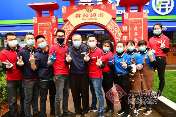超市24人新冠聚集感染.国内一超市员工确诊-第1张图片