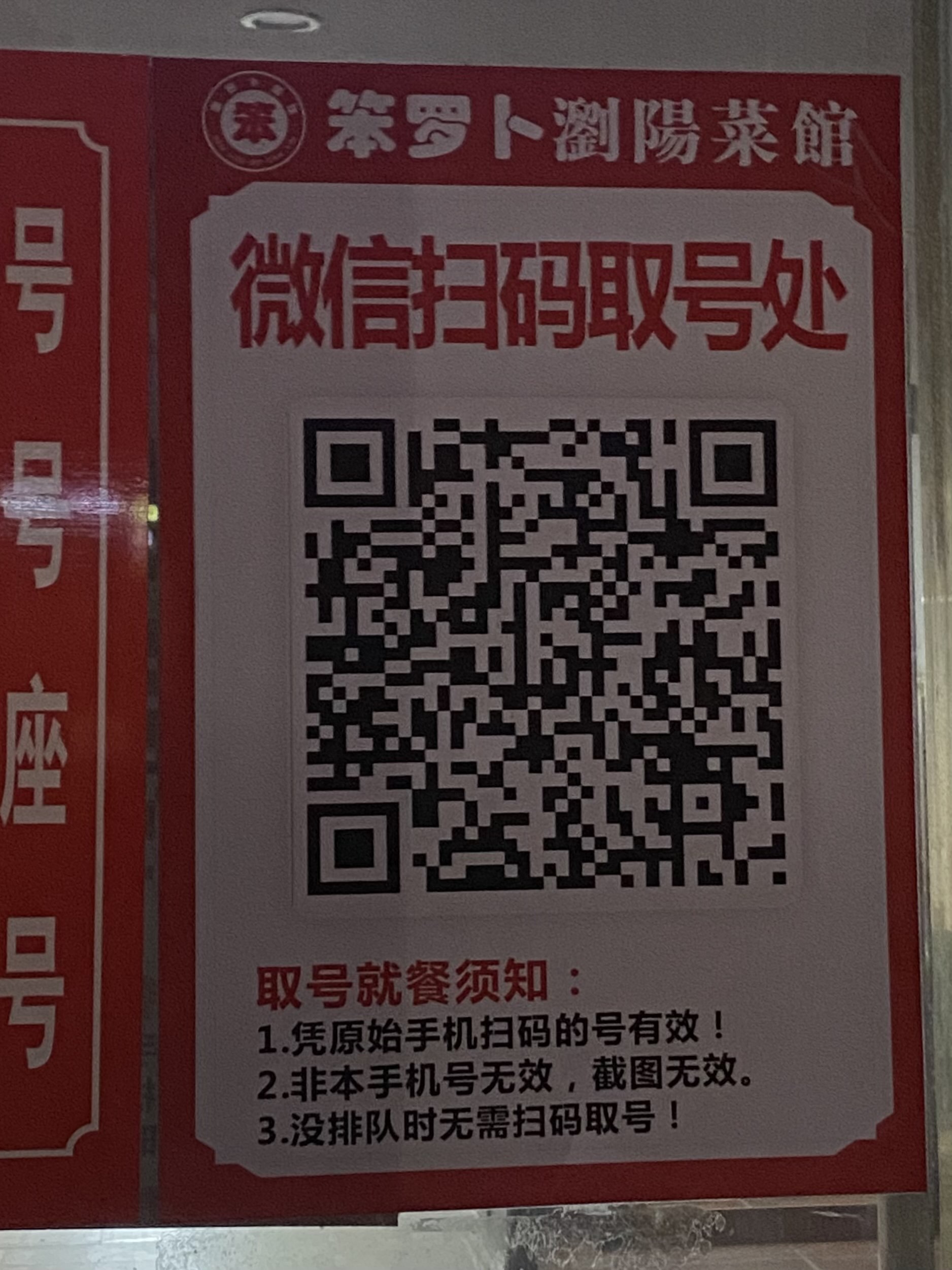 实测分享“eepoker有没有开挂”(确实是有挂)-第1张图片