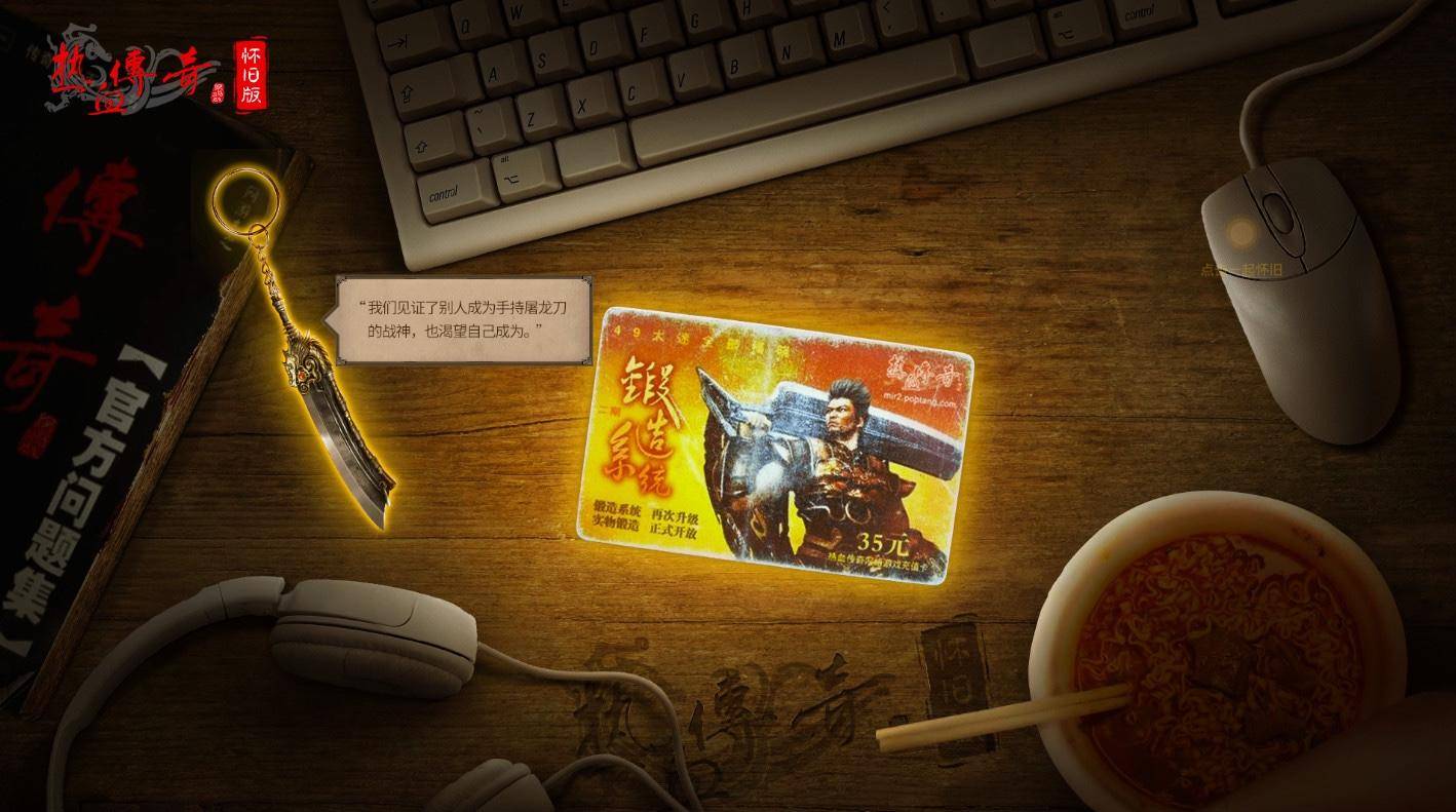 推荐一款“德扑之星透视挂真的假的”详细开挂玩法-第1张图片