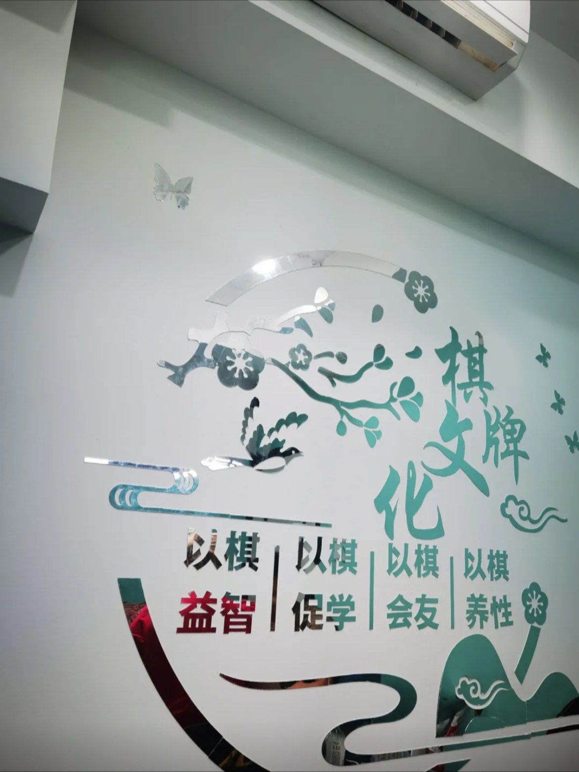 玩家热议“悠闲麻将有没有挂	”挂辅助教程-第1张图片