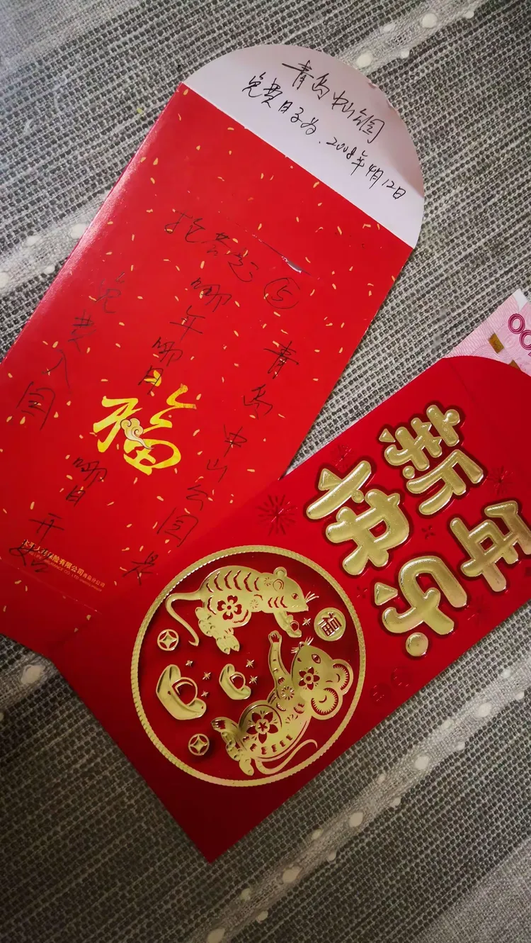 玩家必读“为什么够级牌挂大虎除对门外其他人	”分享用挂教程-第2张图片