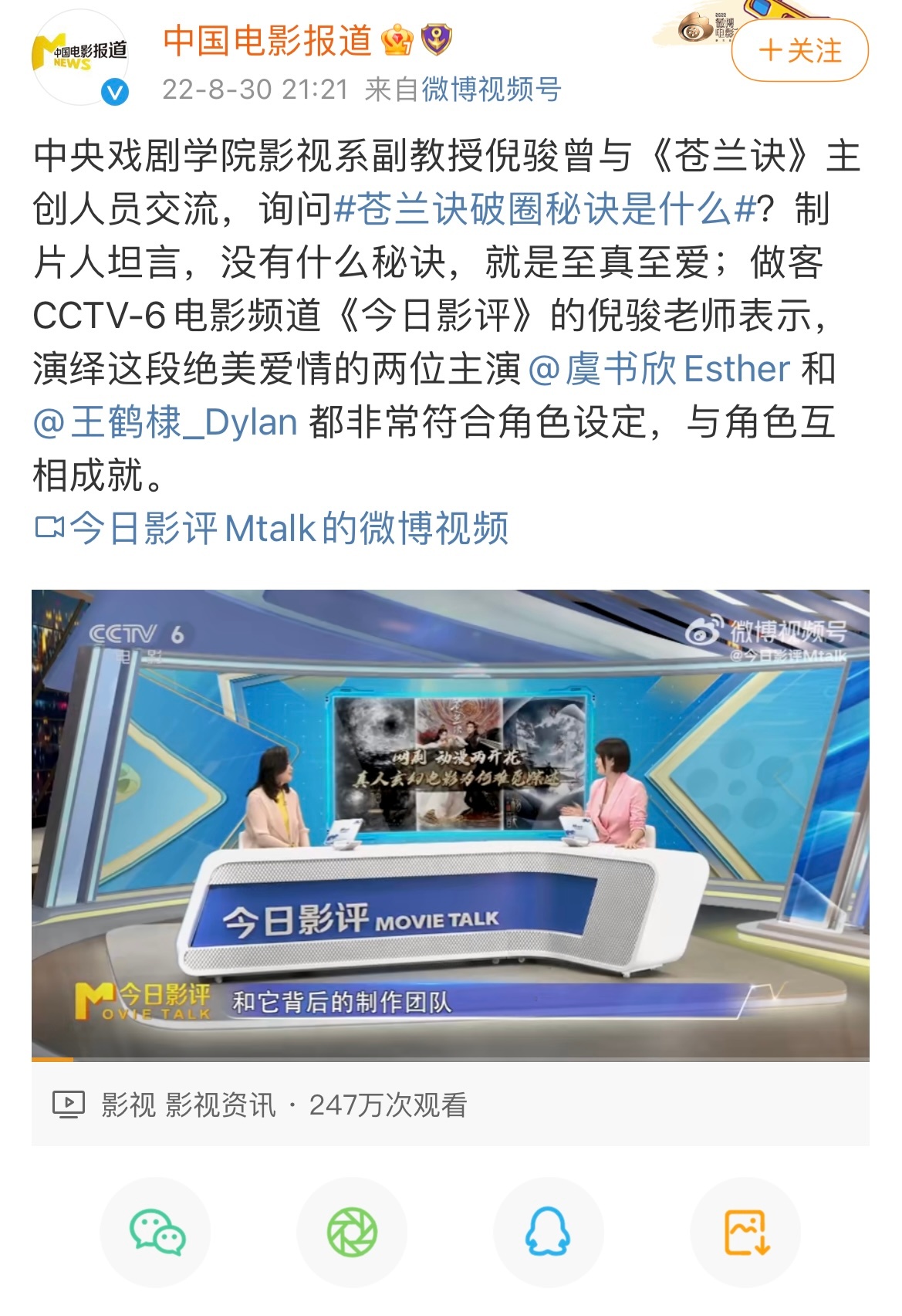 今日热议“hhpoker是不是内部控制”挂辅助教程-第2张图片