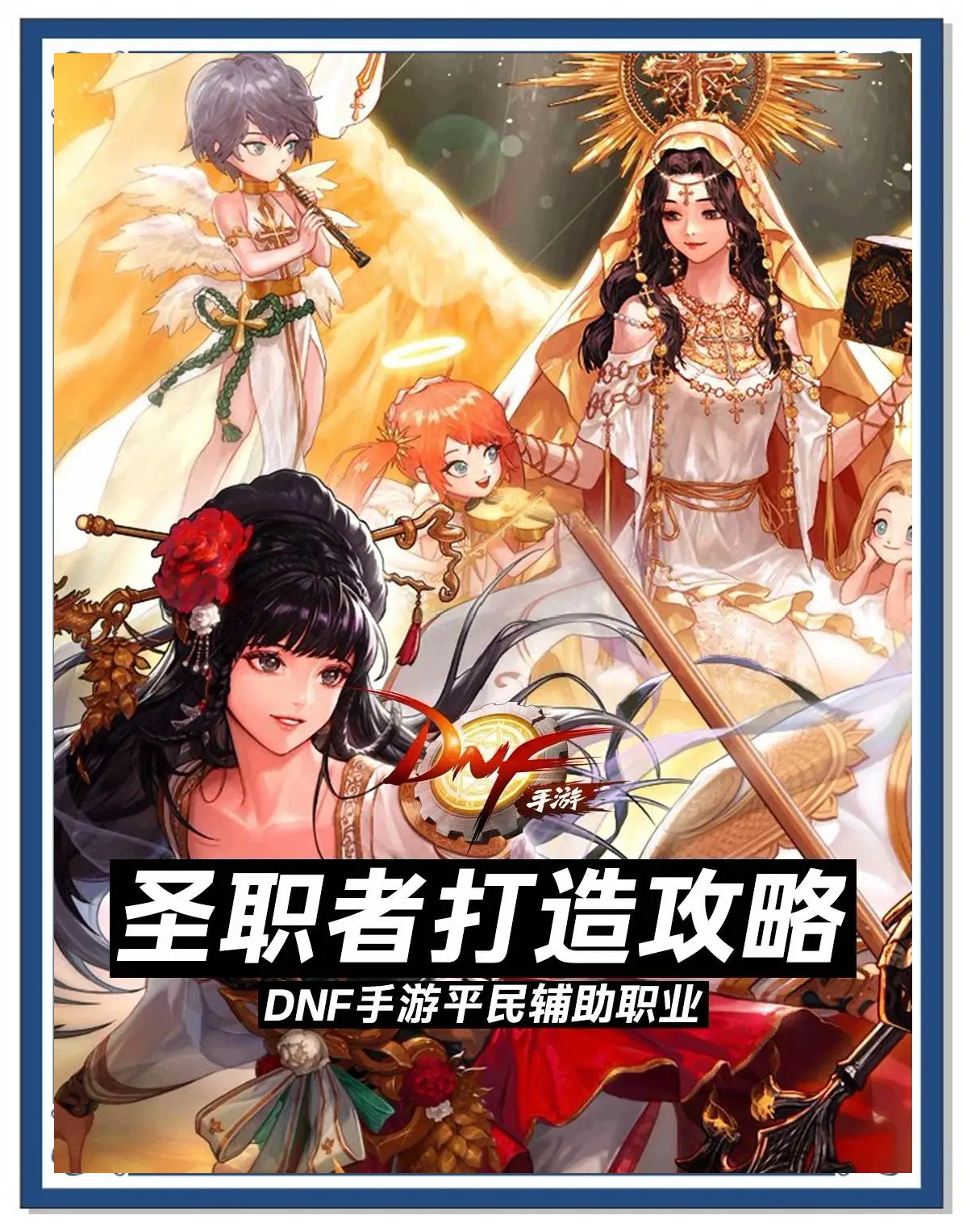 玩家必备攻略“德扑之星开挂辅助器”真实开挂技巧分享-第3张图片