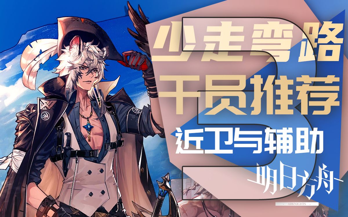 玩家必备攻略“德扑之星开挂辅助器”真实开挂技巧分享-第2张图片