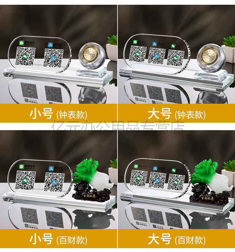 揭秘“微信牌9透明挂下载	”分享装挂技巧步骤-第3张图片