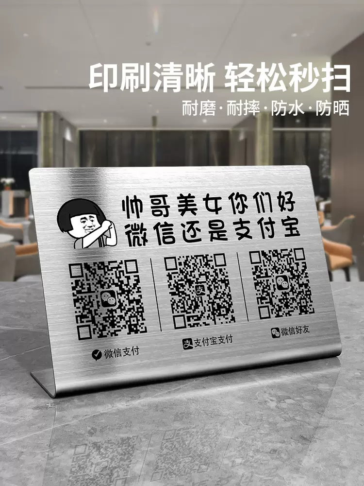 揭秘“微信牌9透明挂下载”分享装挂技巧步骤-第2张图片