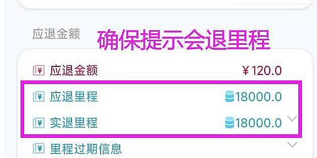 实测教程“Wepoker挂先试用后付款的规则是什么”教你开挂详细-第1张图片