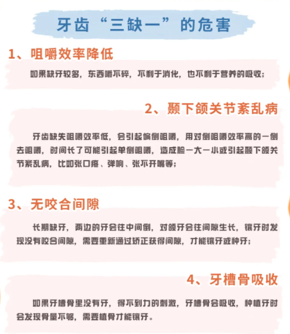 科普一下“打麻将胜率多少算高	”爆光开挂猫腻-第1张图片