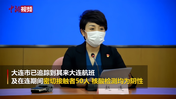 北京核酸检测阳性59人,北京新增5人核酸检测为阳性,均为确诊病例密接者-第2张图片