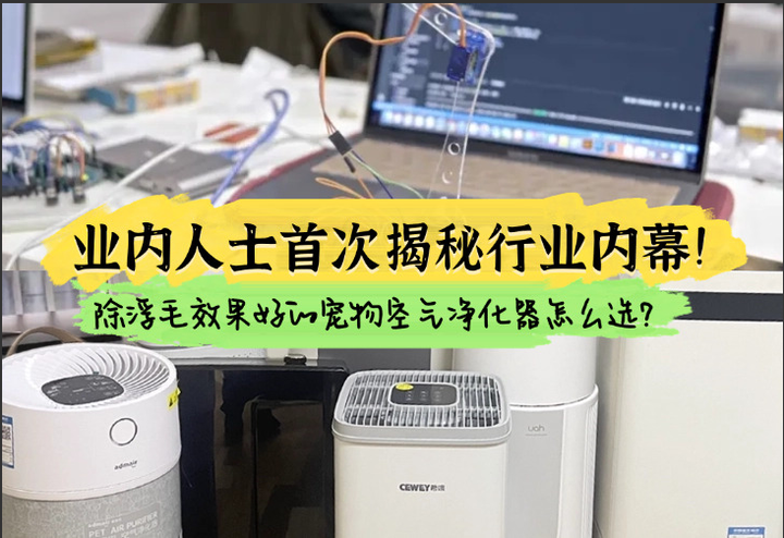 实测分析“哈局八张牌辅助器	”爆光开挂猫腻-第1张图片