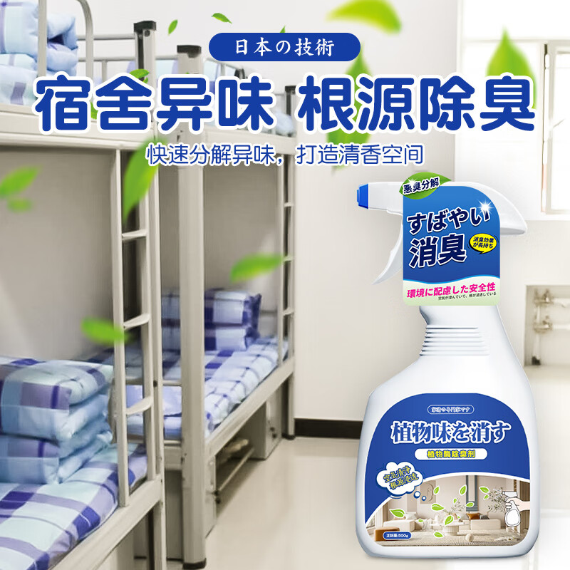 推荐必备“德扑圈辅助软件有哪些”详细分享开挂-第2张图片