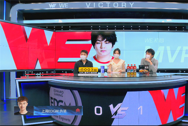 传递经验“wepoker挂先试用后付款”(其实是有挂)-第1张图片