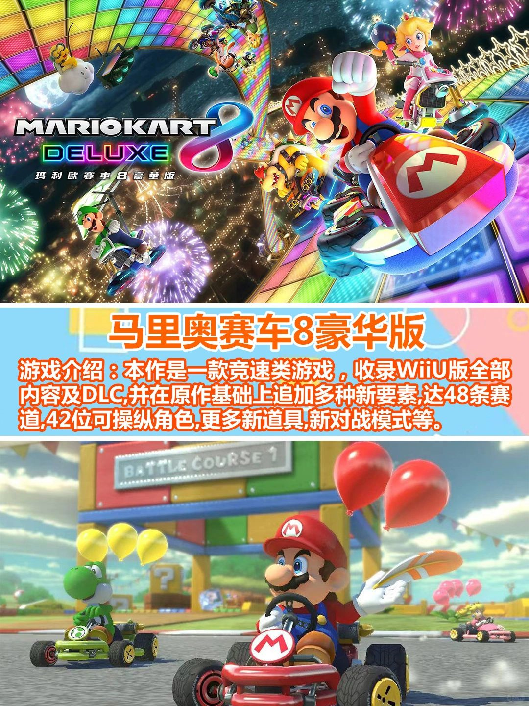 玩家必读“十三道开挂辅助”分享用挂教程-第2张图片