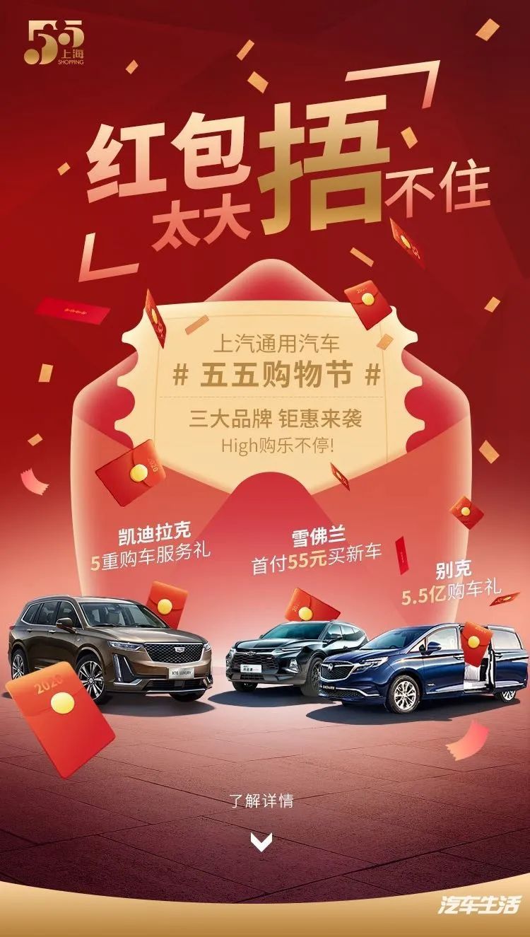给大家科普一下“微信红包尾数控制辅助挂	”(其实真的能开挂)-第2张图片