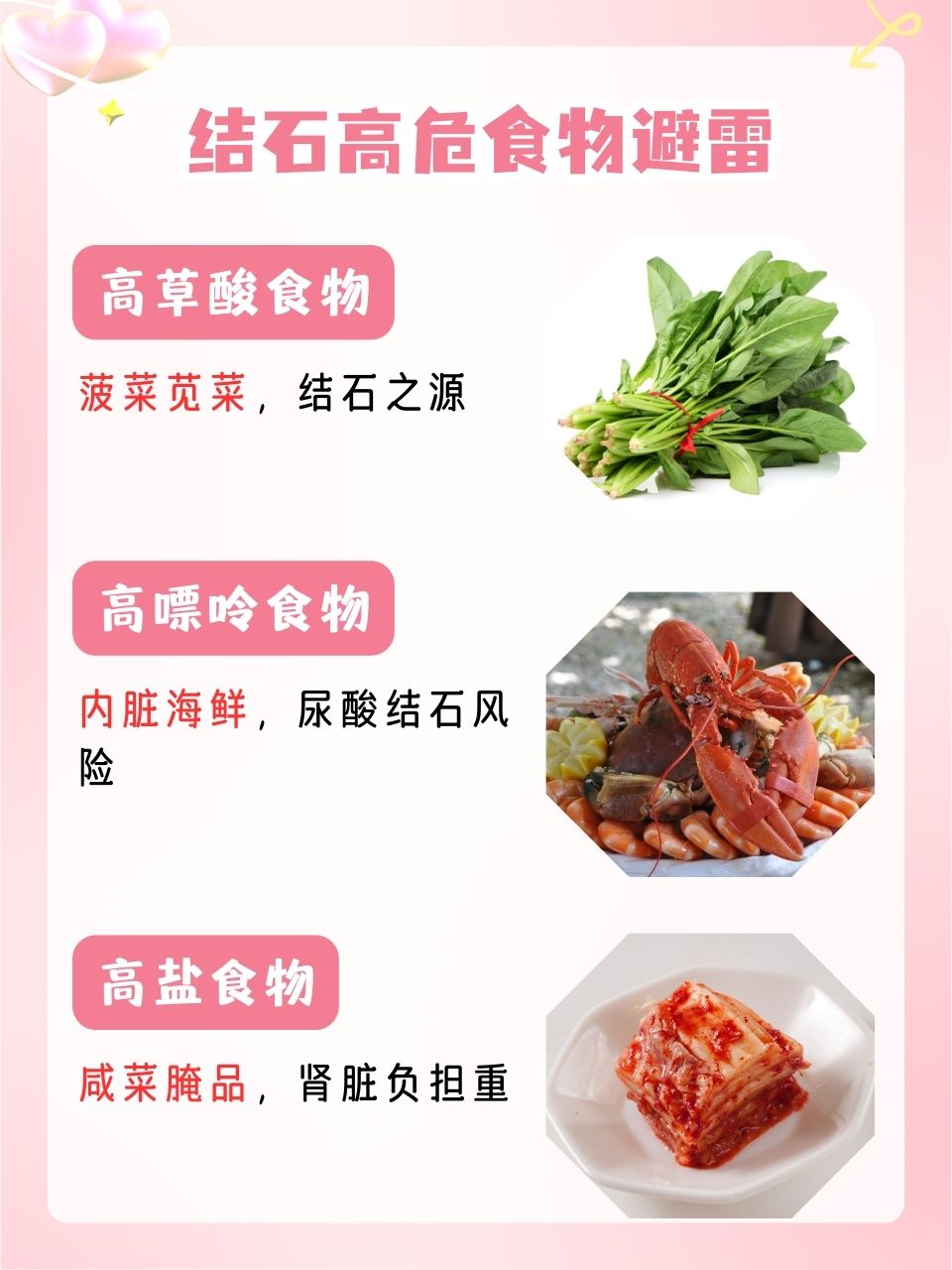 “河北保定现状如何?市民:感染者确实不少	” 河北保定现在怎么样？-第1张图片