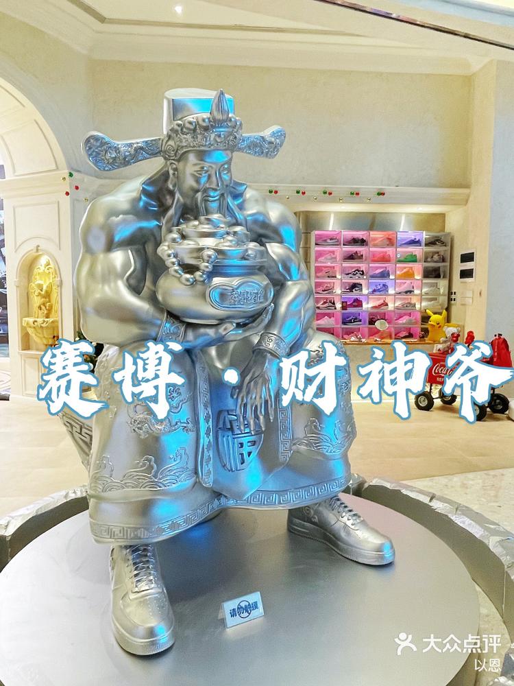 玩家点评“财神十三张开挂视频	”原来真可以开挂-第1张图片