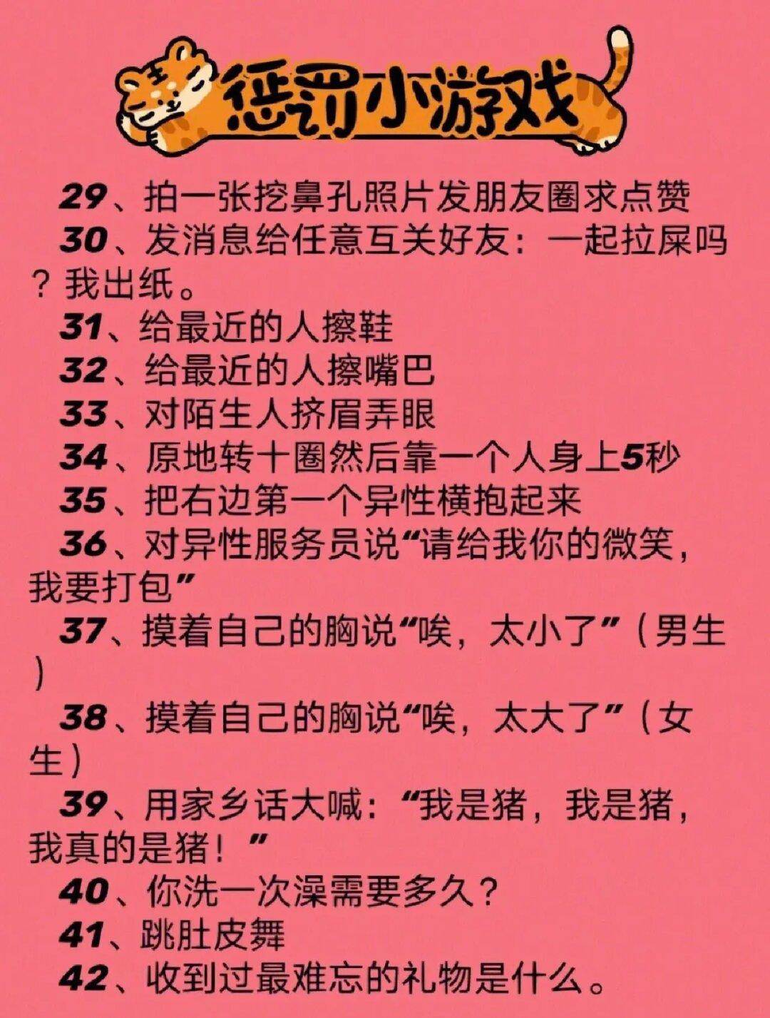 介绍一款“常来游戏可以开挂吗”原来确实有挂-第2张图片