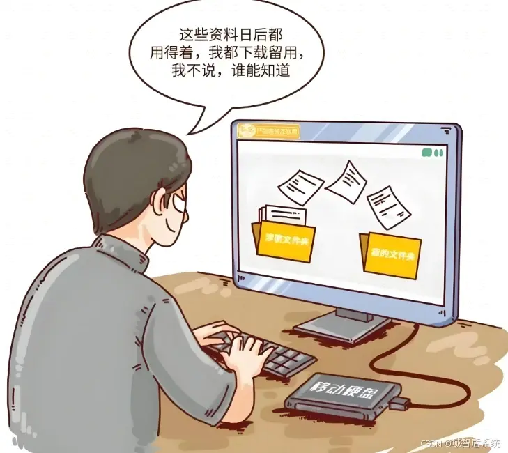 推荐必备“德扑之星挂百度知道”详细分享开挂-第1张图片