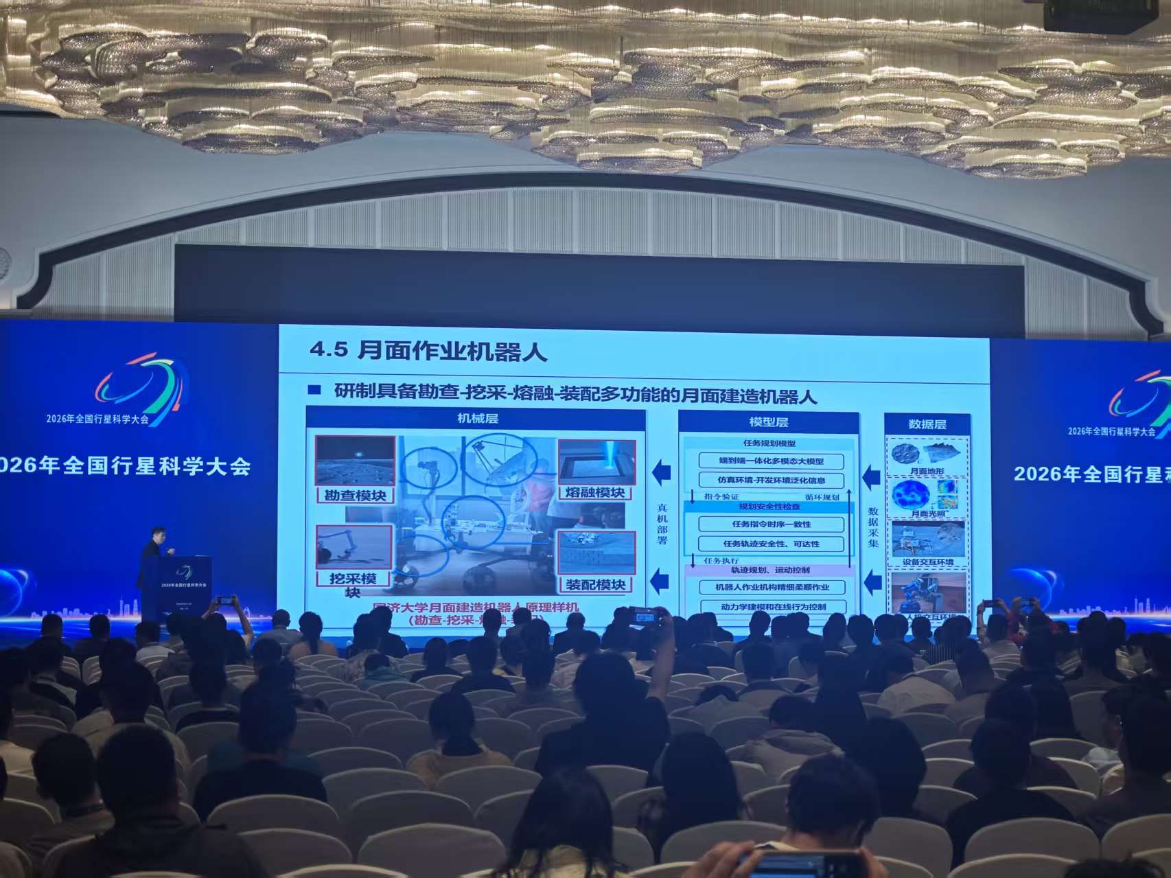 科学直击“比鸡游戏开挂怎么弄呢	”原来真可以开挂-第1张图片