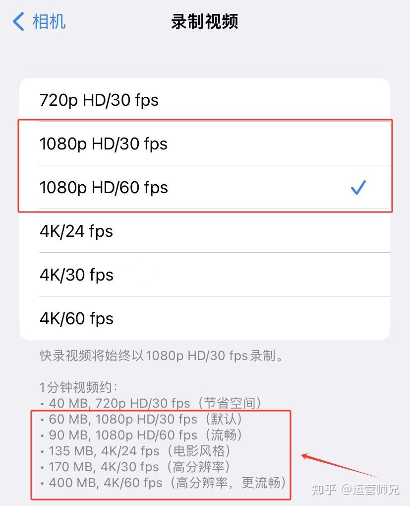 强力推荐“微信微乐透视挂免费”太坑人了,真的有挂-第2张图片