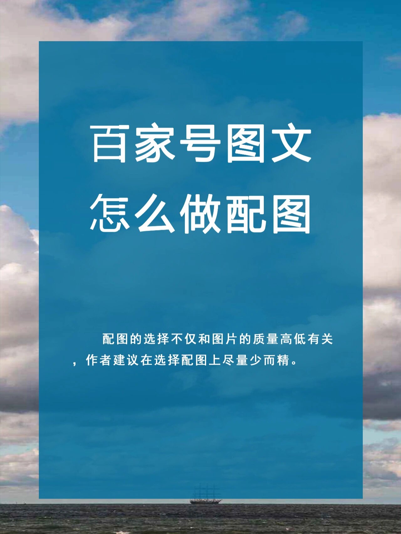 分享干货“怎样看出微乐有没有挂”详细开挂玩法-第2张图片