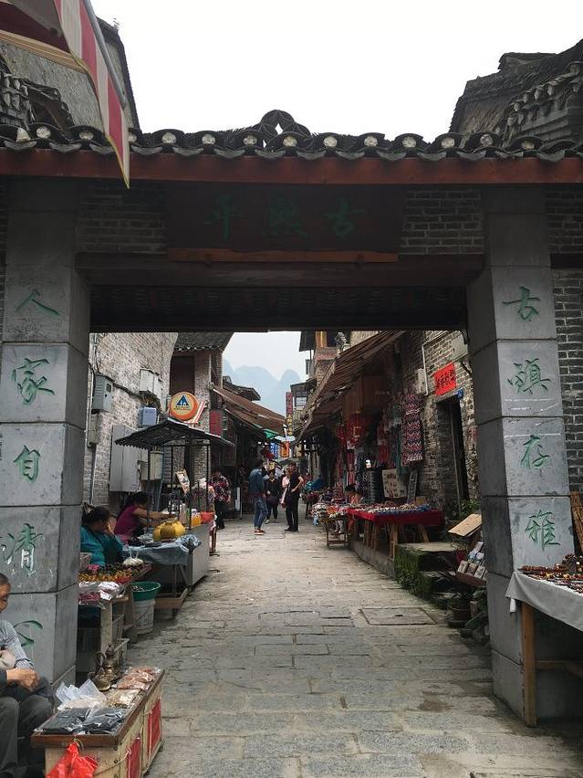 教程解析“家乡大贰卖挂是真的吗”详细分享开挂-第1张图片