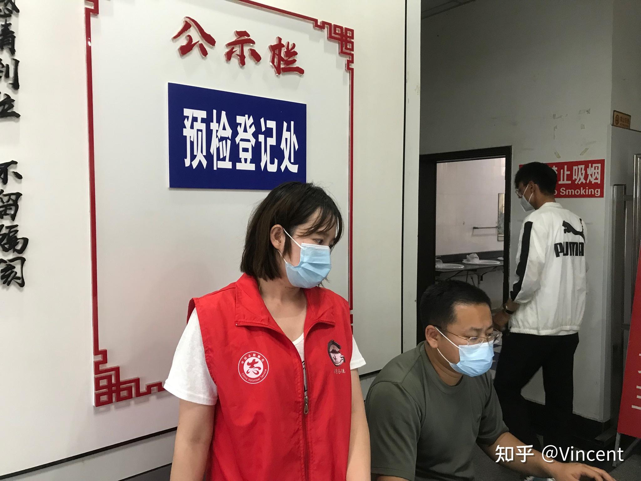 烟台增4例本土确诊-烟台增4例本土确诊行程-第2张图片
