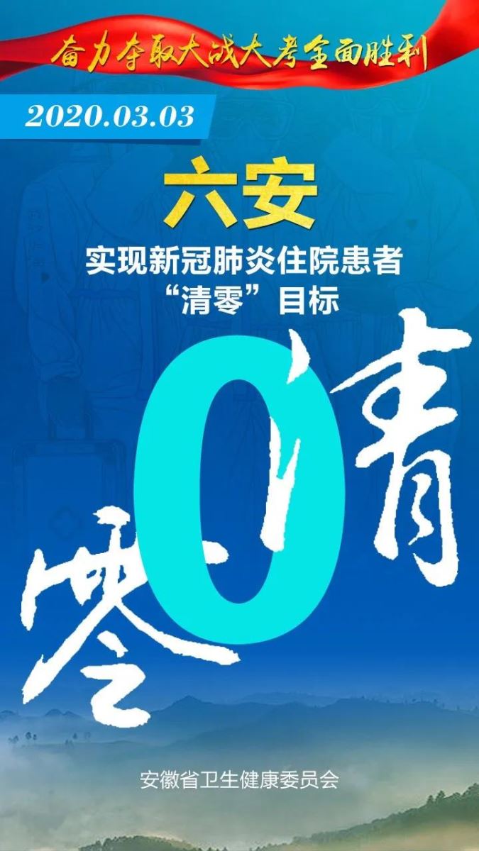 “大连新冠肺炎新情况	” 大连新冠肺炎最新消息7月26日？-第1张图片