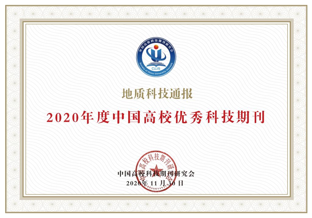 科技通报“天天卡五星作弊软件”其实是有挂-第2张图片