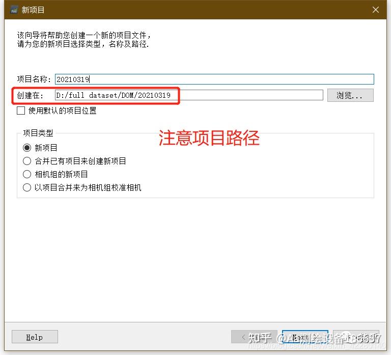 实测教程“皮皮衡阳字牌怎么开挂	”附开挂脚本详细步-第1张图片