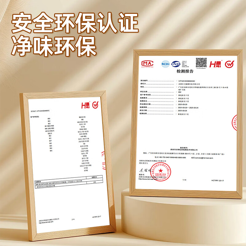 强力推荐“推筒子有规律吗”的确是有挂-第1张图片