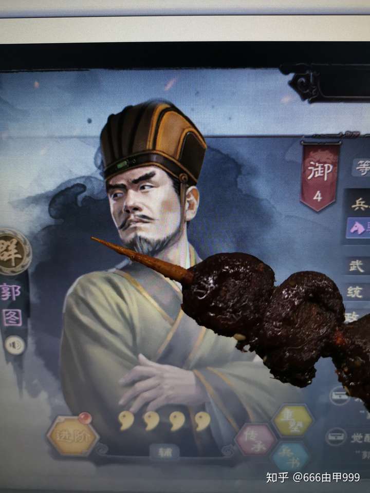 玩家综述“为什么系统一直发好牌”其实真的确实有挂-第2张图片