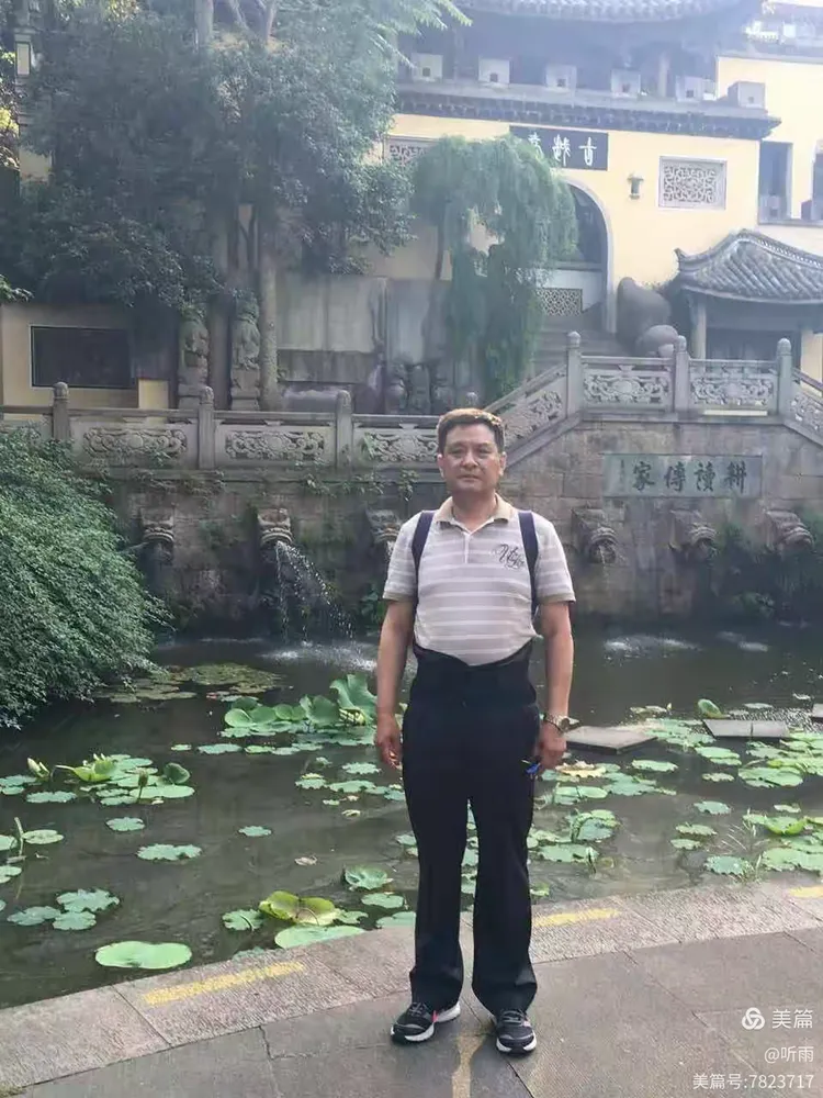 专业讨论“越乡游有没有挂	”其实真的有挂-第1张图片