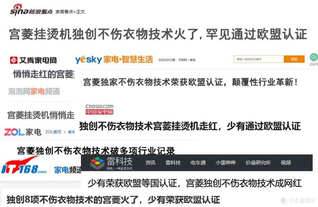 实测分析“欢乐斗地主怎么老是发不到好牌”分享用挂教程-第1张图片