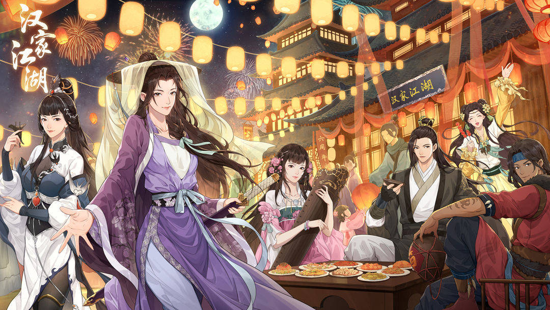 分享热点“道游互娱大厅透视”(必胜开挂神-第1张图片