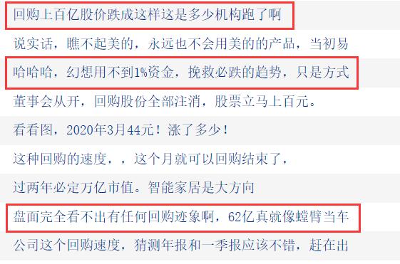 玩家攻略宝典“神速大厅辅助软件	”详细开挂玩法-第1张图片