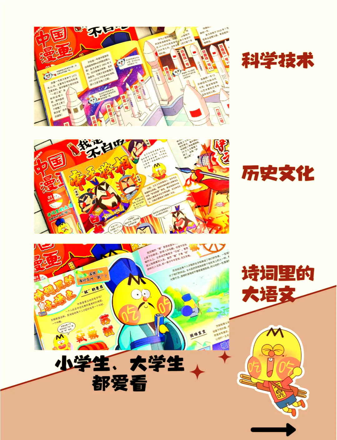 必看科普“网络斗地主是不是有人控制”分享用挂教程-第3张图片