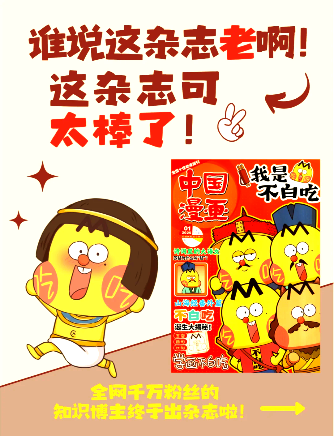 必看科普“网络斗地主是不是有人控制	”分享用挂教程-第1张图片