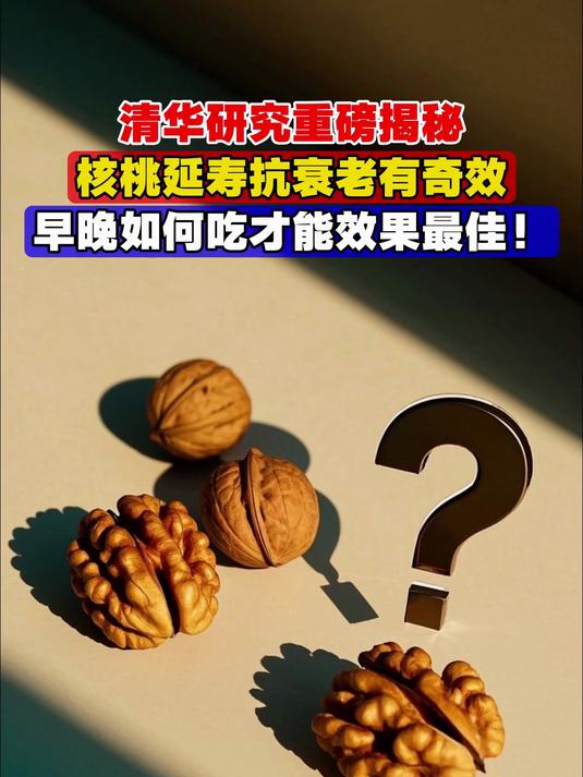 重磅揭秘“跑得快作弊100种方法”详细分享开挂步骤-第1张图片