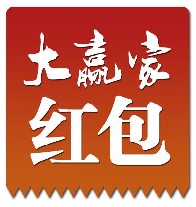 带你了解“天天卡五星有挂吗	”附开挂脚本详细步-第3张图片